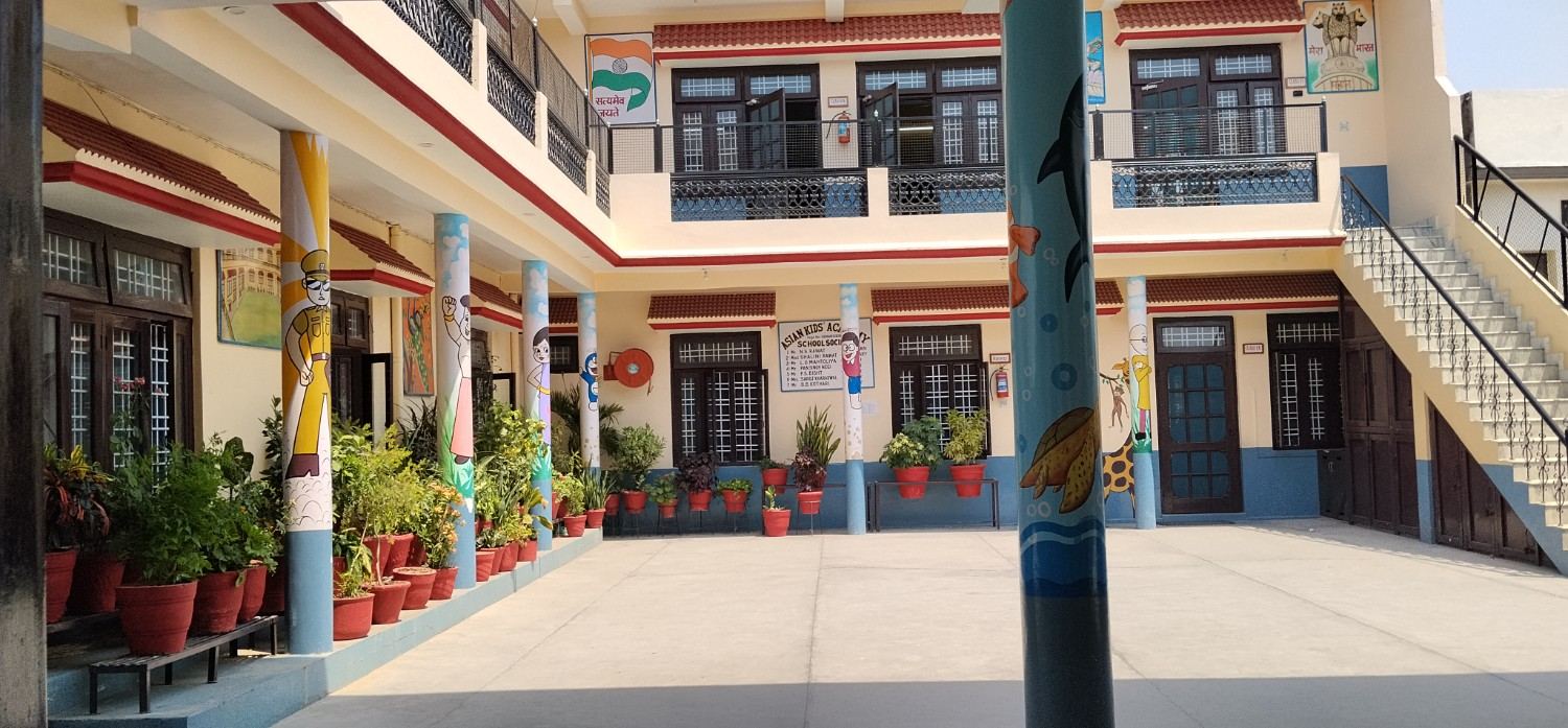 School Gallery Image 7